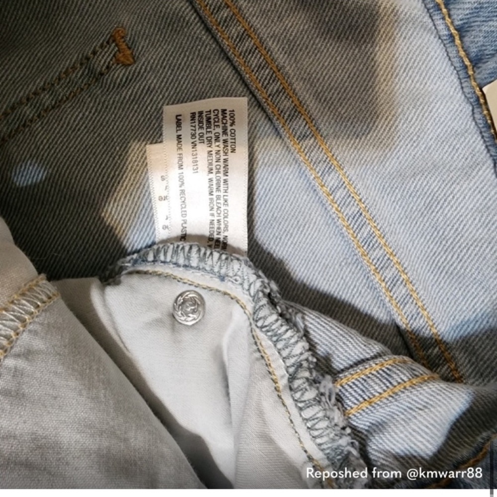 NWT Universal Thread Jeans - Picture 10 of 13